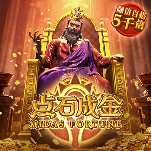 张艺谋出席《主角》庆功宴